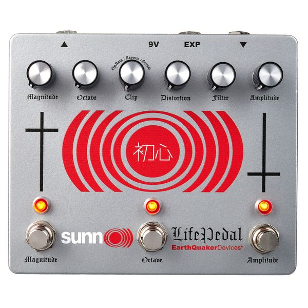 EarthQuaker Devices Sunn O))) Life Pedal V3 Silver - Avis sur cette pédale d'effet