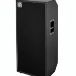 Test Ampeg Venture VB-88 : L’arme secrète pour percer le mix ?