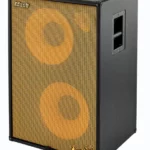 Baffle Basse Markbass Classic 152 SH | Test, Avis & Comparatif