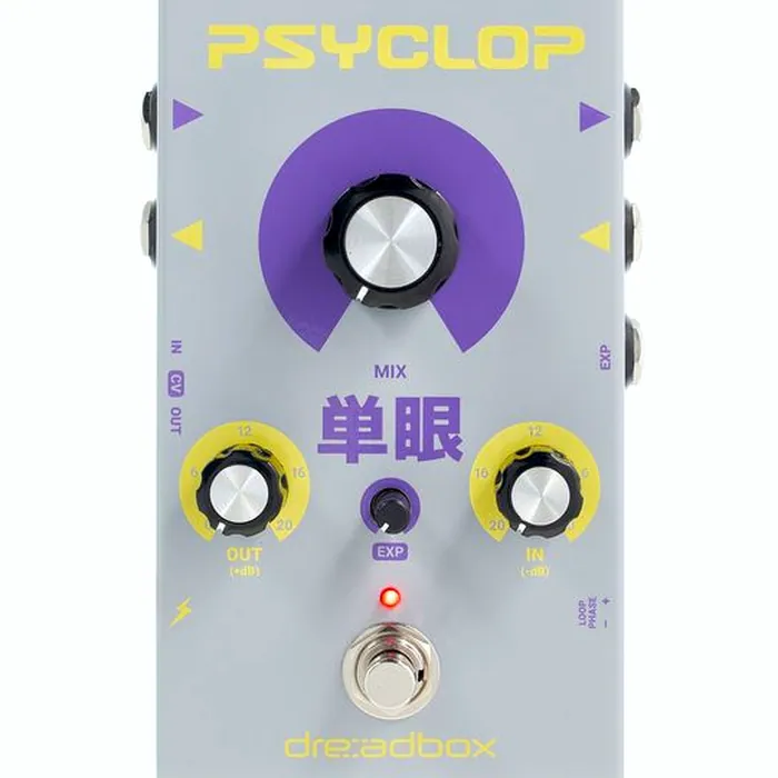 Dreadbox Psyclop – photo 8