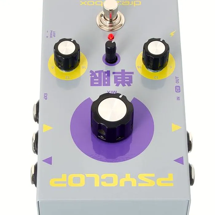 Dreadbox Psyclop – photo 7