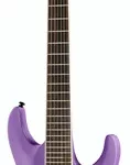 La guitare électrique ESP LTD SC-607 B PS | Test, Avis & Comparatif