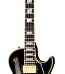 La guitare électrique Gibson LP 57 Black Beauty 3PU Gloss | Test, Avis & Comparatif