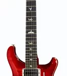 La guitare électrique PRS Custom 24 Floyd BO | Test, Avis & Comparatif