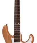 La guitare électrique Yamaha Pacifica 112J YNS | Test, Avis & Comparatif | E.G.L